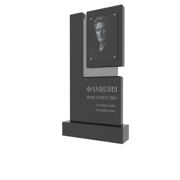 Памятник комбинированный «Минимализм»
