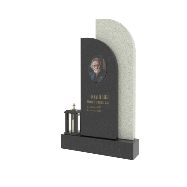 Мемориальный комплекс «Классика 7»
